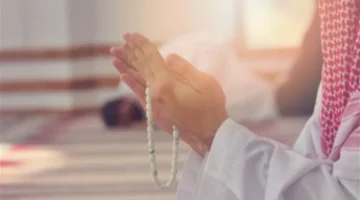 كيف تختلف أحكام القنوت في المذاهب الأربعة وما هي شروط صحة الدعاء؟